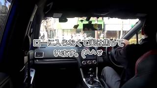 Japanese Food WRXを運転して繁栄商店街におばあちゃんコロッケ買いに行ってきました