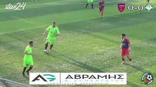 Αναγέννηση-Περιβόλα 1-0