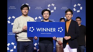 【ライブ配信】ICCサミット FUKUOKA 2021　REALTECH CATAPULT リアルテック・ベンチャーが世界を変える