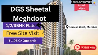 1/2,3 BHK Flats For Sale in Borivali West | Sheetal Meghdoot | ☎ +91-9015356356 | ₹ 1.95 Cr* Onwards