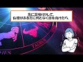 【有益】閲覧注意！実話限定のガチで怖い話【ガルちゃんまとめ】