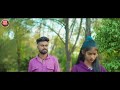 new song Aakash dharpada, Anisha thakor / #aakash_dharpada #shorts #viralreels