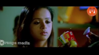 ATM Telugu Movie Part 8 - Prithviraj, Bhavana, Biju Menon, Namrata