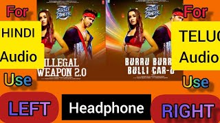 Illegal weapon (2.0)(HINDI ) VS Burru Burru Bulli Car - U(TELUGU)