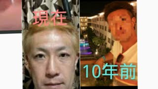 10年前の宇田川警備隊リーダー小山恵吾さんがイケメンすぎる！？！