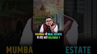 कैसे Government ने कमाये Mumbai Real Estate से करोड़ो? #shorts #stampduty #businessnews