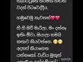 කේශර 73❤️