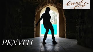 Peniviti Dance by Abhinav| Aravindha Sametha | Jr. NTR, Pooja Hegde | Thaman S