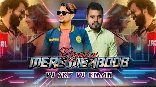 Mere Mehboob Remix DJ SRP X DJ Emon! Vicky Vidya Ka Woh Wala Video : Tripti Dimri ; RajKummar Rao