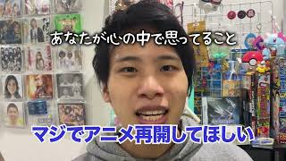 【小学生あるある】あなたが心の中で思ってたこと #学校あるある #あるある #懐かしい