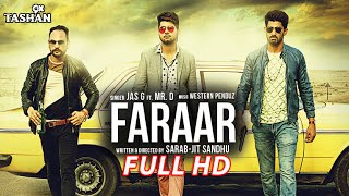 New Punjabi Songs 2016 | Faraar | Latest Punjabi Songs 2016