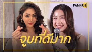 ฟินเลย! #ฝ้ายสุภาพร เผยเล่นซีรีส์ #ยูริ คู่ #โยโกะ มาจากชีวิตจริงล้วนๆ