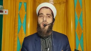 Live At Sedow Shopian | Moulana Tajamul Qadri Sahab | 24-Jan-2025