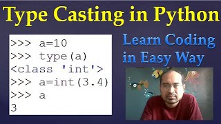 15. Type Casting in Python