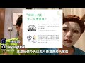 如沛來囉！居家防疫守護好自己免疫力｜ting 如沛家族 營養品 保健食品 營養素