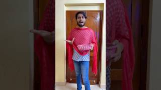 பாப்பா எங்க மாமா #tamil #shorts #reels #comedy #baby #fun #laugh #trending #ytshort