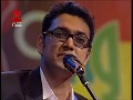 OPARE THAKBO AAMI ll ANUPAM ROY ll ASHU-ABHISHEK ll SONG CONNECTION