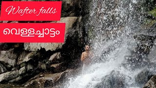 Water falls karuvarakundu Cheri#വെള്ളച്ചാട്ടം കരുവാരകുണ്ട് ചേരി