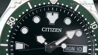 Часы Citizen Promaster - купить на Bestwatch.ru