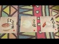 「擺渡人tarot」 對你來說我是你的誰？#愛情塔羅占卜 #分手斷聯