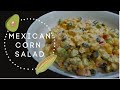 旦那の大好物 MEXICAN CORN SALAD 隠していた鬼うまレシピ教えちゃうよ