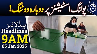 Re-polling at 15 polling stations in PB 45 constituency  - 9AM Headlines - Aaj News