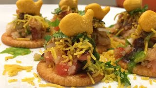 Monaco Chaat | Ritz Chaat | Cracker Chaat