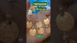 Pure impon lakshmi kasu#Panchaloha lakshmi kasu#Thali parts#Wholesale#Shorts feed#Mangalsutra thali#