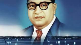 పేదోడి తలరాత రాజ్యాంగపు నిర్మాత/ Ambedkar song