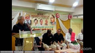 வைக்கம் வெற்றி முழக்கம் காஞ்சியில் கழக பொதுச்செயலாளர் துரை. சந்திரசேகரன் 24/12/24.