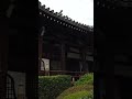 お寺巡り！九品寺の風景に癒される動画【no.9】 shorts