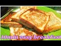 Egg Bread Breakfast/vijis cool cooking/cooking channel