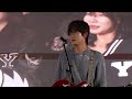 24.10.08 full 너드커넥션 nerd connection 연세대학교 uic 축제