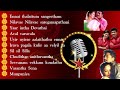 Surya Hits | Yuvan | Evergreen hit songs #lovehits #tamilmelody #90severgreensongs