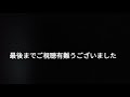 塗装や毛染めで爪に付いた色の落し方、手入れ方法