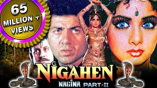 Nigahen - Blockbuster Hindi Film | Sridevi, Sunny Deol, Anupam Kher | Bollywood Movie | निगाहें