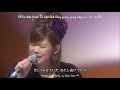 piti lyrics・vietsub そばにいるね