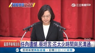 想為台灣做更多事！CNN專訪首度透露\