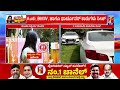 aishwarya gowda case ಚಿನ್ನಾಭರಣ 3 ಕಾರ್​ಗಳು ಸೀಜ್​.. chandra layout police station newsfirst