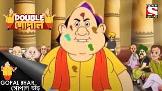 মন্ত্রীর ছবির শুটিং | Gopal Bhar | Double Gopal