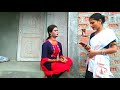 চেলকেনি বাই খণ্ড ১২ assamese comedy video fanny video axomiavideo