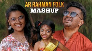 AR Rahman Folk Mashup - Nikhil Mathew Ft. Rakshita Suresh | Mia Nikhil | Nikhil & The Band