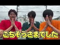 【三重県四日市市】四日市のソウルフードと言えばこれでしょ！【来来憲】