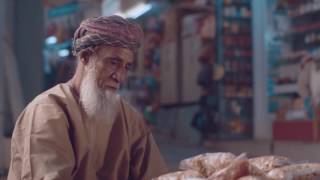 Oman Oil Ramadan AD 2016