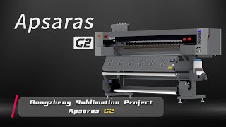 Apsaras G2 - 1.6m entry level sublimation printer with dual i3200 heads