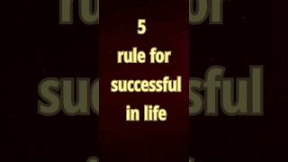 5 Rules For Successful in life/motivational quotes /Albert Einstein Quotes.