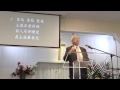 聖哉 聖哉 聖哉 全能大主宰 110214 chinese for christ church of hayward castro valley