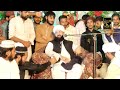 Hafiz Imran Assi new Bayan 2024 /Imran Assi new Bayan 2024 /Hafiz Imran Assi new Bayan 2024