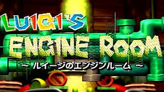 (実機プレイ) マリオパーティ ルイージのエンジンルーム プレイ動画 / Mario Party Luigi's Engine Room Longplay【N64】