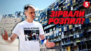 ⚡Кому мали ВІДКОТИТИ? Скандальний тендер на відбудову «Охматдит» скасували! Подробиці!